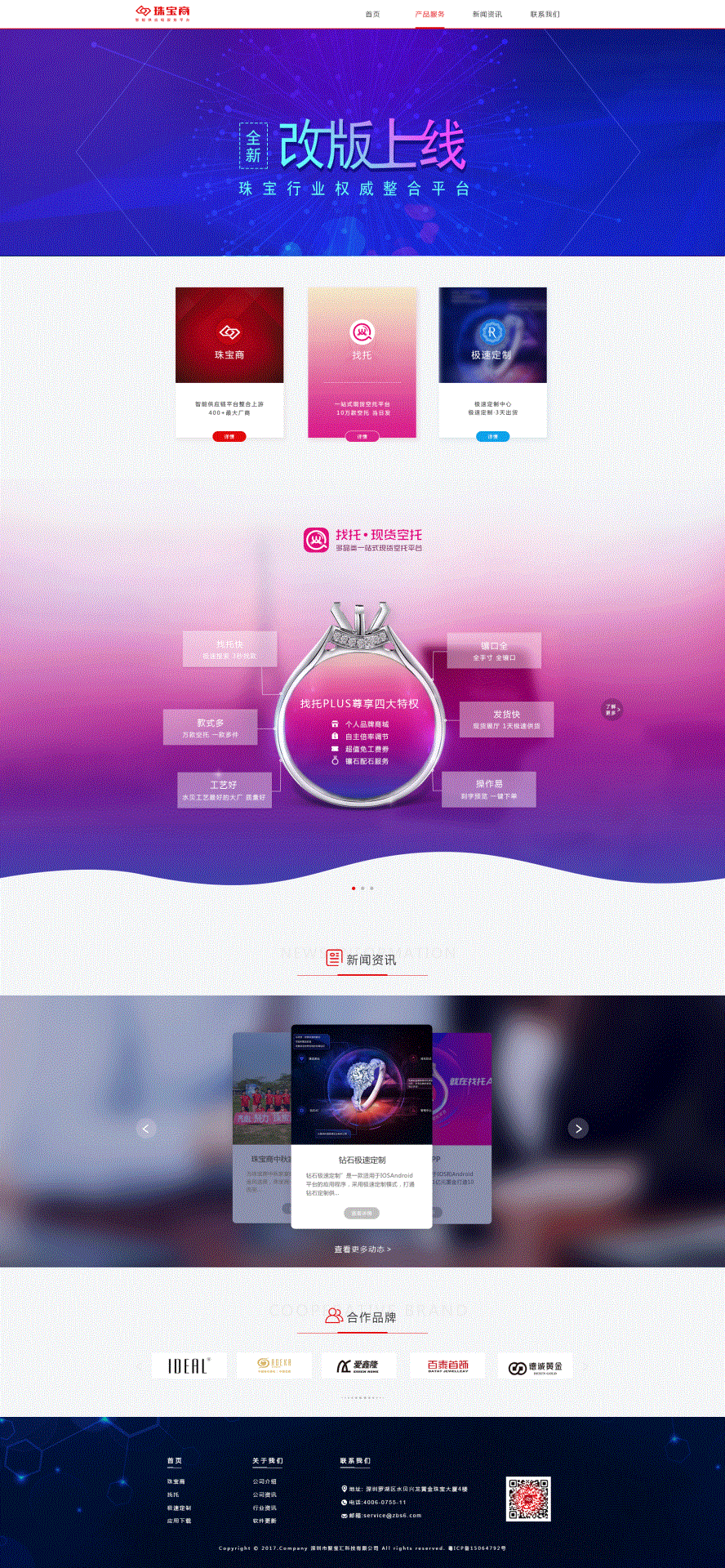 20190108173739.gif 20190108173739.gif