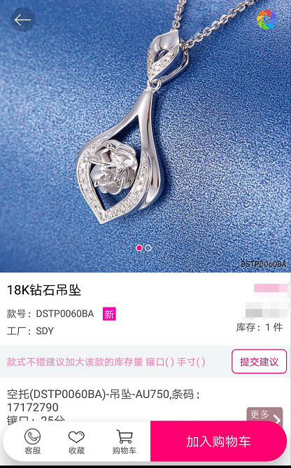 微信图片_20190415150232.png 微信图片_20190415150232.png